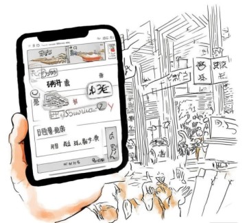 美团订酒店竟要额外服务费？消费者直呼羊毛出在羊身上，酒店还背锅？